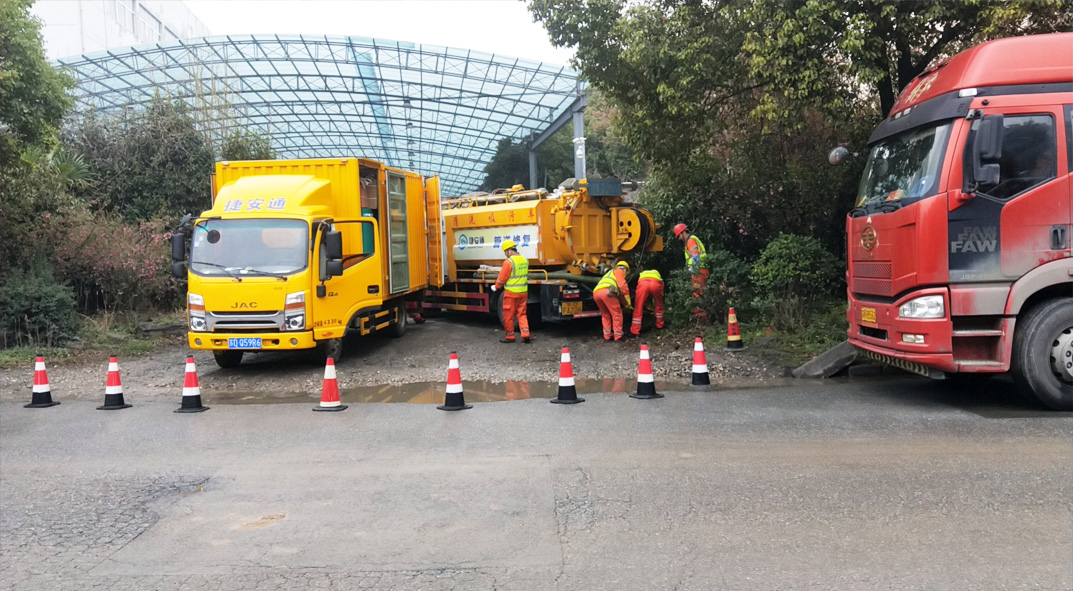 西流河镇成区雨污水管网“四位一体”检测疏通项目